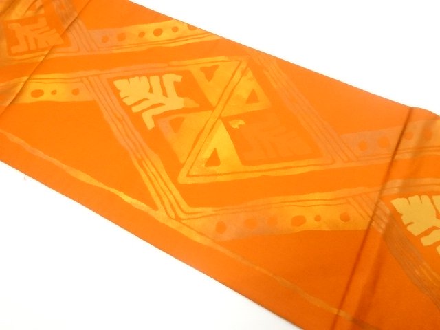 Japanese Kimono / Fukuro Obi Silk